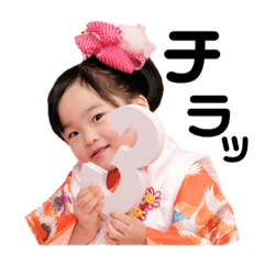 uyuminko_20211216082922