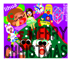 CHRISTMAS stamp of lihua