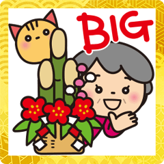 Grandma's New Year '22 : BIG sticker_JP