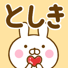 Rabbit Usahina toshiki