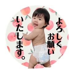 saiko_20211216125600