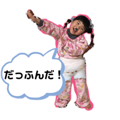 junko_20211216135625