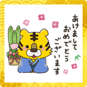 Torakicchi's Sticker.
