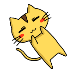 Unfussy yellow cat