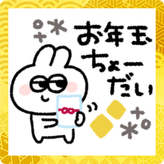 Mr. Rabbit  sticker 2022