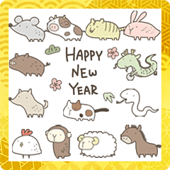 Weird Animals -New Year-