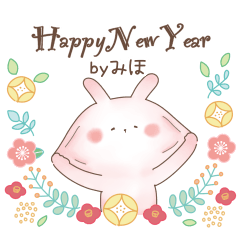 [ Miho ] Nukuusa22 - new year