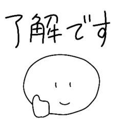 Miyuu exclusive Korean stickers – LINE stickers