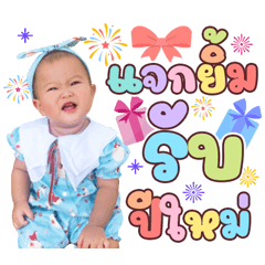 Jingjaipasiya