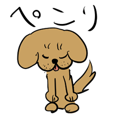 goldendog_pote
