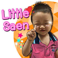 Little Saen