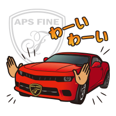 Aps fine cars sticker