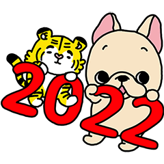 Frebull-chan New Year Sticker 2022