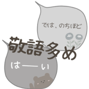 dull color simple sticker
