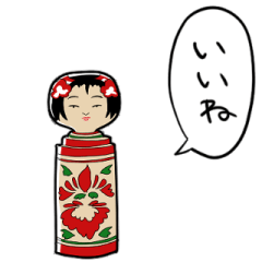 talking kokeshi dolls