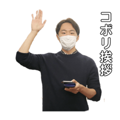 Yuina_20211215190907