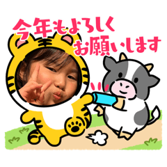 Hikaru_20211216154043