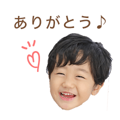 yuto_5years_old