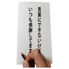 Kazuyuki Kano. The letter Vo.1