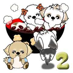 Shih Tzu and friends 2 (Sweets)