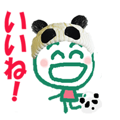 Moving sticker of Pandacyan