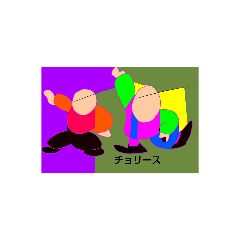 m14_20211213182430 – LINE stickers | LINE STORE
