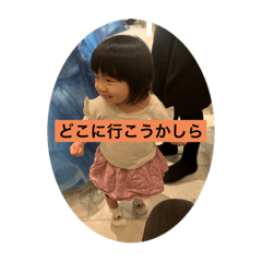 Yabu_20211216161207