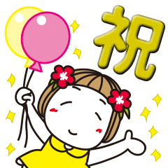 Kiki Line Stickers Emoji Line Store