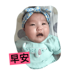 beautiful baby