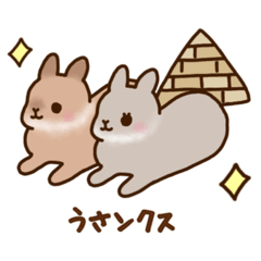 rabbit stamps2