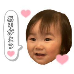 Tomomi_20211216171220