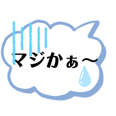 satoshi_20211216170007