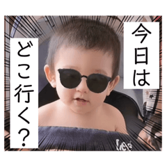 risa_20211216202523