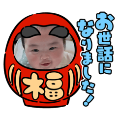 Yuka_20211216205452