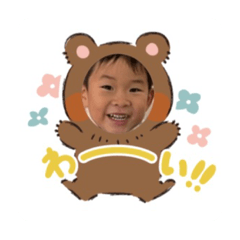 Natsumi_20211216175853