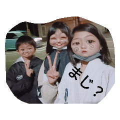 HIMAWARI_20211216214744