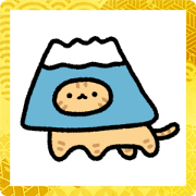 redtabby move Sticker syougatu