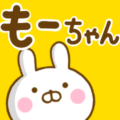 Rabbit Usahina mo-chan