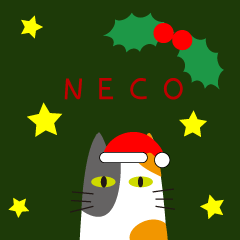 NECO (Cat) Christmas Stickers