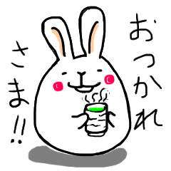 Common! Dango rabbit san