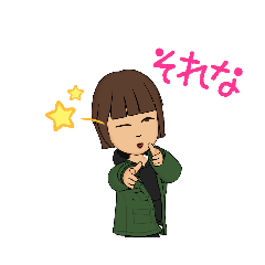 okapi_20211217093905