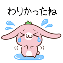 rabbit & monkey of Tochigi dialect 2