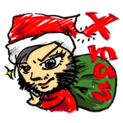 isBrian Xmas