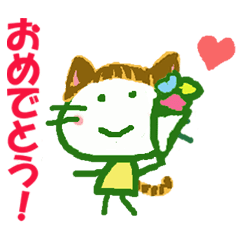 Moving sticker of NYANKO LOVE