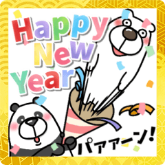 Polar bear & panda[Year-end & New Year]