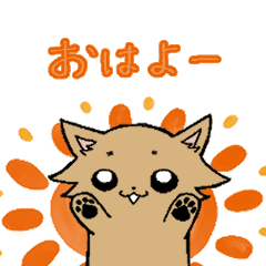 挨拶 返信で使える しらスタンプ Line スタンプ Line Store 挨拶 返信で使える しらスタンプ Line スタンプ Line Store