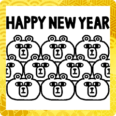 Happy New Year Bear!!.