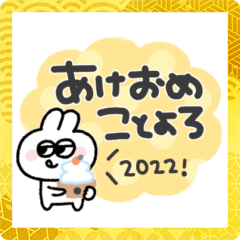 Mr. Rabbit balloon  sticker 2022