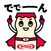 "Yakult Man" Energetic everyday