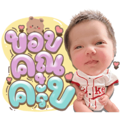 Iamnook_20211216233746